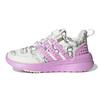 New LEGO X Racer TR Little Kid 'Off White Bliss Lilac' GW1877