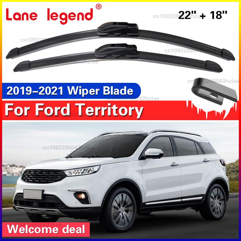 Car Wiper Blades For Ford Territory Windshield Windscreen Front Window Blades 22 +18 Car Accessories Ford Territory