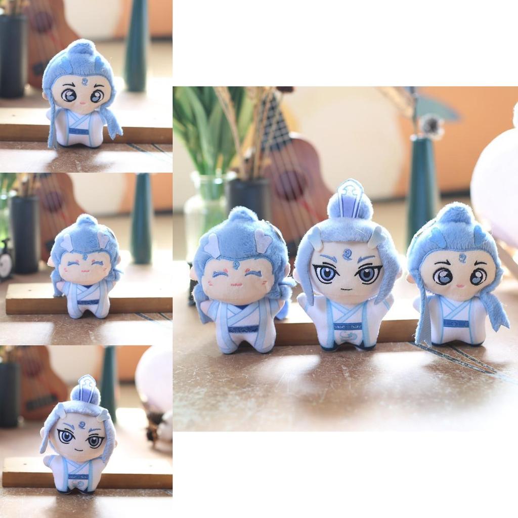 Ao Bing Plush Keychain Super Soft Pp Cotton Stuffed Toy Backpack Charm For Kids