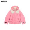 M.Latin Girls' Autumn Outdoor 3-Proof Jacket