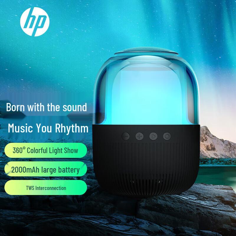HP S05 Dome Bluetooth Speaker