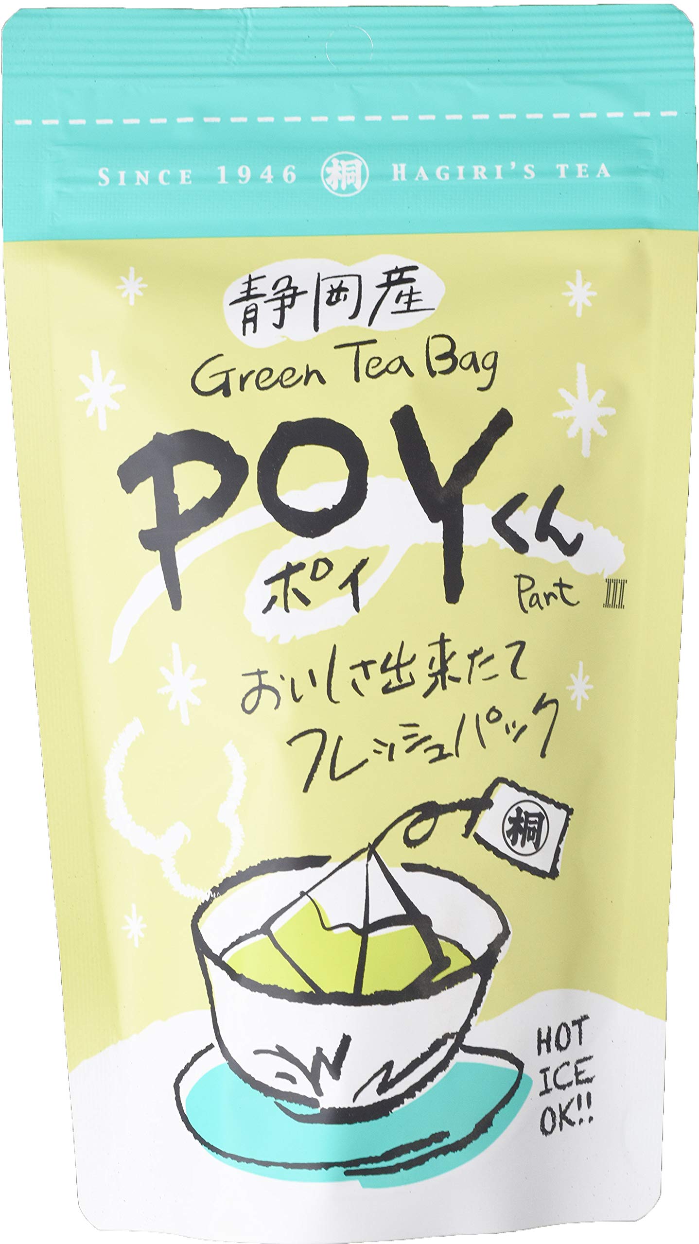 Hagiri Shizuoka Tea Tea Bags Part III x 20 bags POY-kun 2.5g зелёный