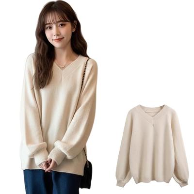 Vmiutyer LLOP Knit Long Ripped Voluminous Loose Solid Women's Sweater, V-Neck, Sleeve, Knit, Sleeves, Fit, Color, Simple, Cute, Autumn/Winter