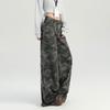 Fat Wide-leg Camouflage Jeans Women's Clothing Large Size Meat-covering Pear-shaped Tooling High Waist Loose Mopping Straight Trousers