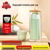 Daoying Disposable Imitation Jade Kung Fu Tea Cups & Accessories