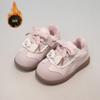 Girls' Winter Fleece-Lined Shoes, New Style Warm Princess Shoes for Children, Soft-Soled German Training Shoes for Babies