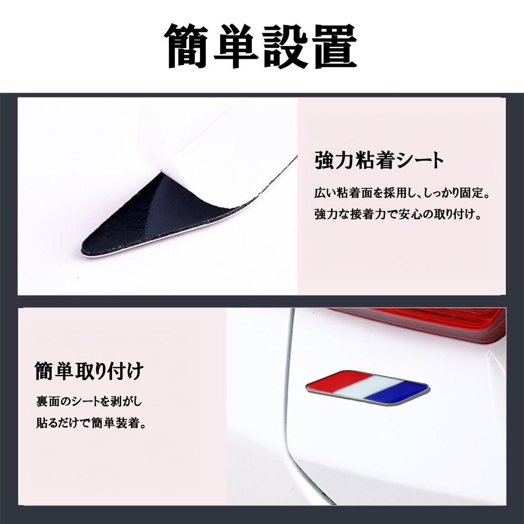 3D 3D Aluminum Alloy Car Emblem Sticker Flag Design Fender Decal Flag Sticker Set