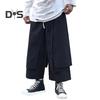 Men's Loose Fit Pants Hip-Hop Wide Leg Pants with Pockets Casual Black Layered Pants for Everyday Wear Street