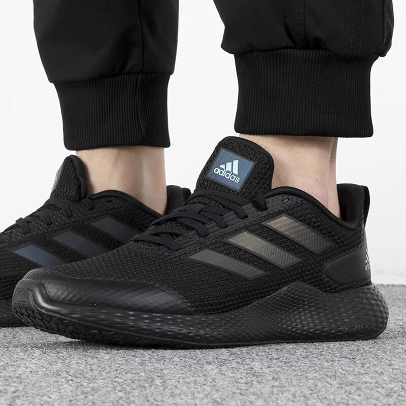 Adidas IF0585 Neutral Running Shoes 36