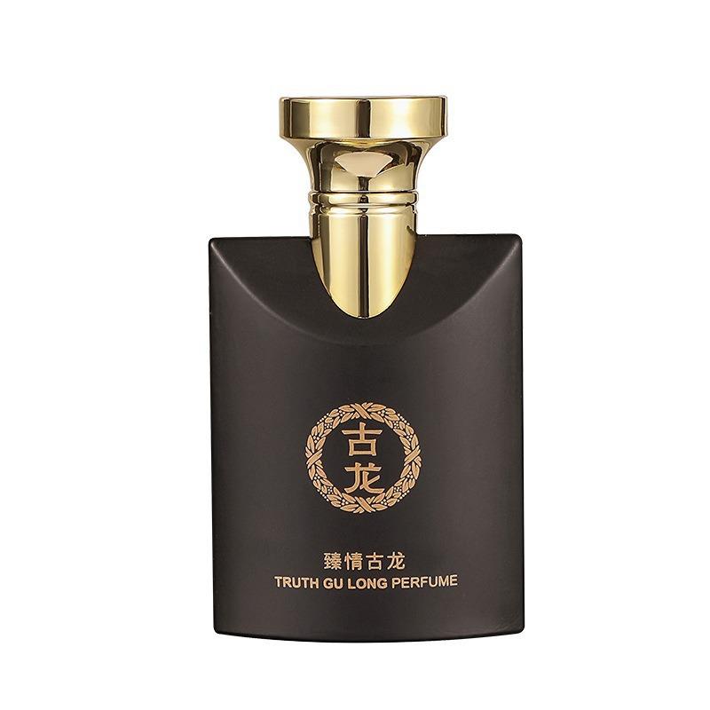 Cologne Perfume Men's Lasting Light Fragrance Fresh Fragrance Gentleman Azure Ocean French New Products