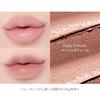 Espoir Overlip Pencil Beige Volume Lip Pencil Overlip Pencil Lip Liner Plumper Beige Lipstick Korean Cosmetics Espoir Official Plumpy's #4 0.4g