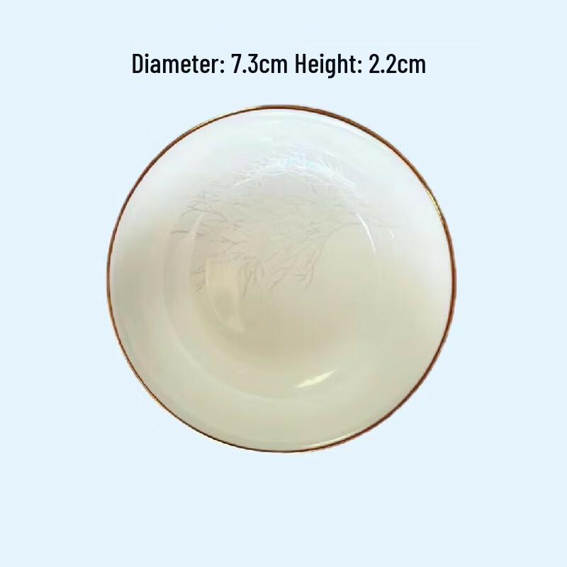 Taishun Platinum Tree 3-inch Ceramic Sauce Dish (Set of 4)