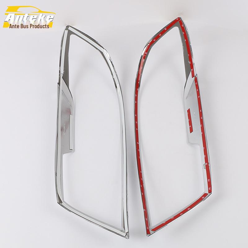 Haval 14 H6 Headlight Frame Bright Circle Electroplating Decorative Patch