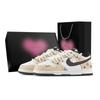 Dunk Latte Time, Heart Box Abrasion Resistant Slip Resistant Low Top Skateboard Shoes Unisex DD1391-100(Team529--)