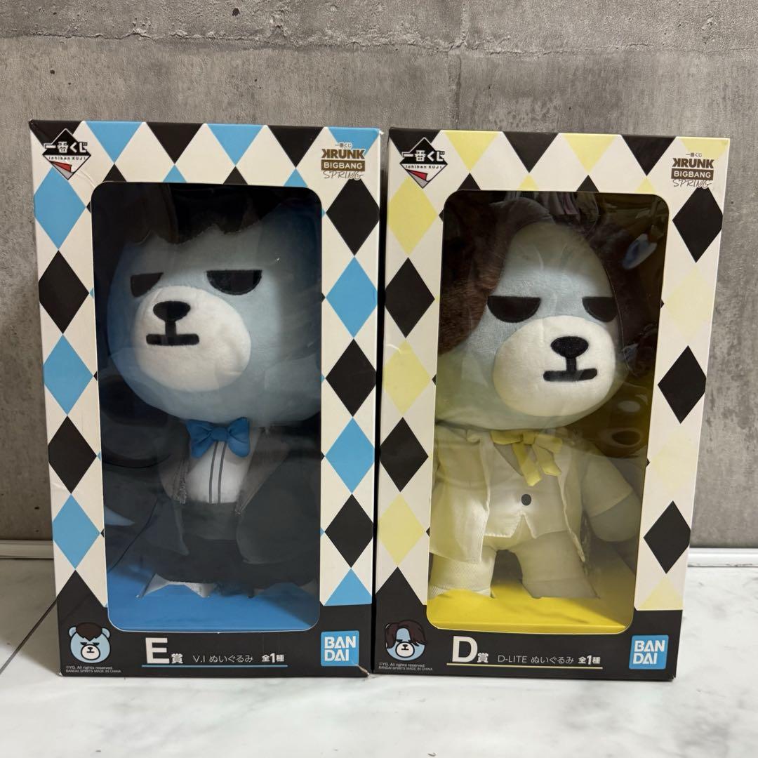 

[USED] BIGBANG KRUNK Plush Toy Ichiban Kuji 2 pieces