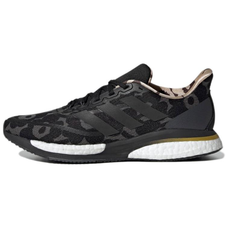 (WMNS) adidas x Marimekko Supernova Серый Цветочный Женские GZ8906 EU 36⅔
