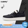 Global board shoes summer ZHQ-HY628-G new versatile casual inner height increase white shoes trendy shoes men's
