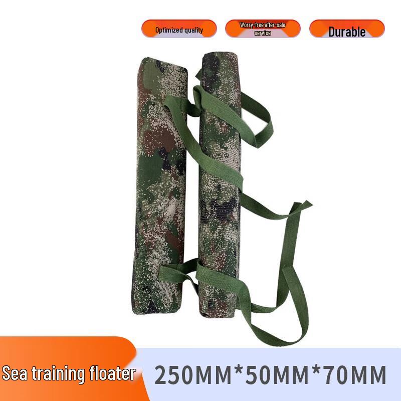 Bokaihui Outdoor Sea Training Floating Equipment Bag