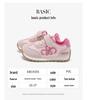 ABC Kids 2026 Spring Velcro Sports Shoes for Boys & Girls - Breathable, Soft Sole, Casual Sneakers