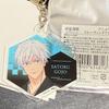 Used Jujutsu Kaisen Shibuya SHIBUYA TSUTAYA Acrylic Keychain Satoru Gojo