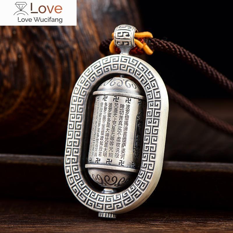 

Новый кулон с мантрой «Сутра сердца Шурангама», мужская подвеска для безопасности и здоровья, амулет, ожерелье, женские ювелирные аксессуары