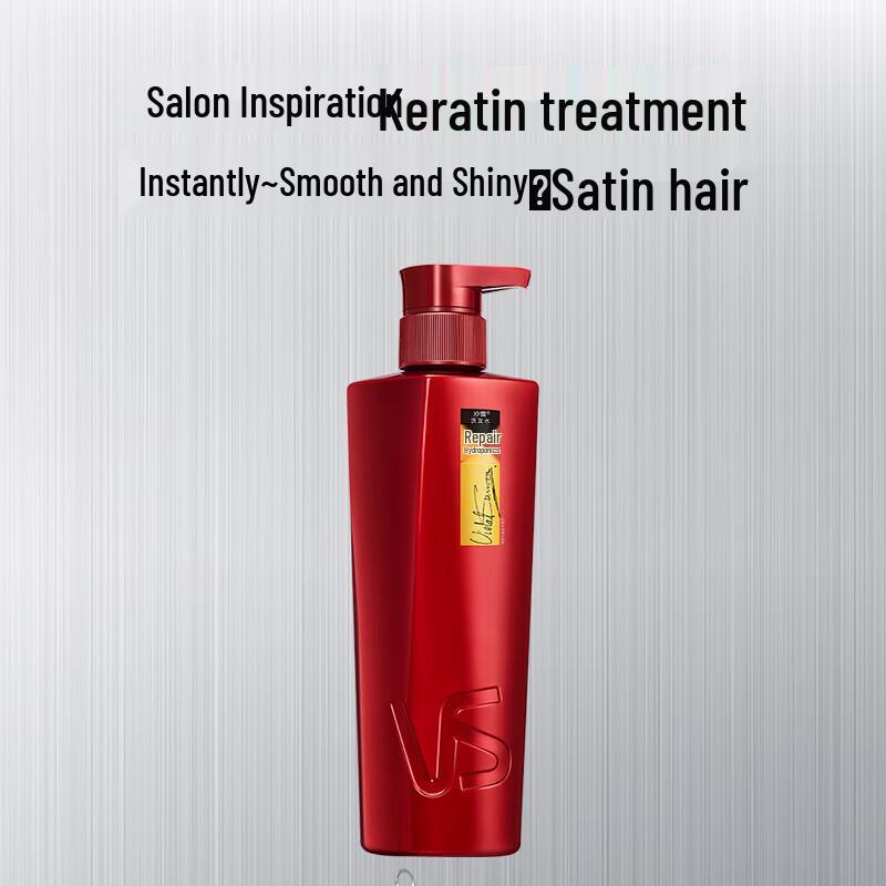 

Vidal Sassoon & Head & Shoulders Shampoo Set