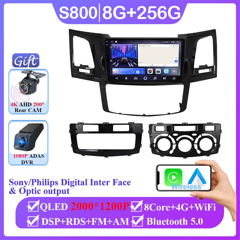 Android 14 For Toyota Fortuner Hilux 2007 2008 2012 2014 2015 Carplay Auto Radio Stereo Multimedia Player GPS Navigation NO 2din