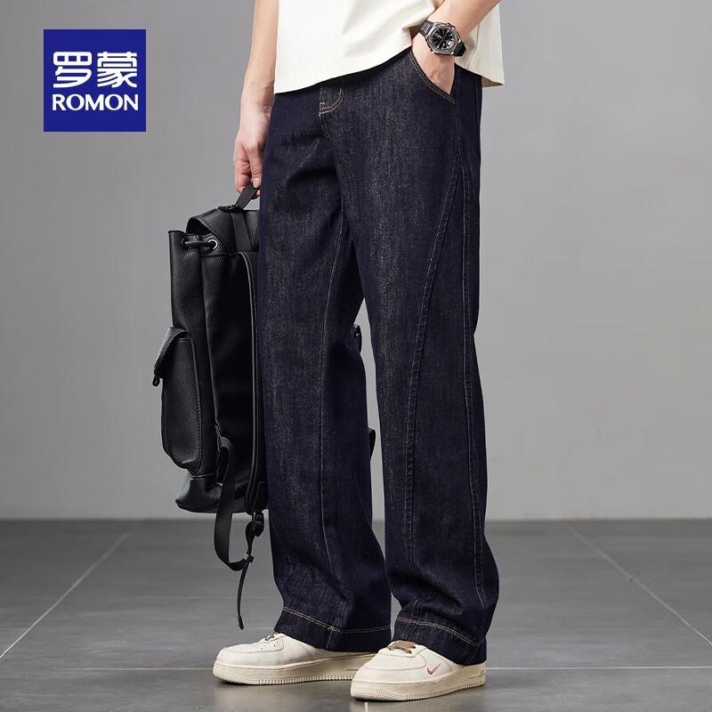 Romon Men's Business Casual Straight Jeans