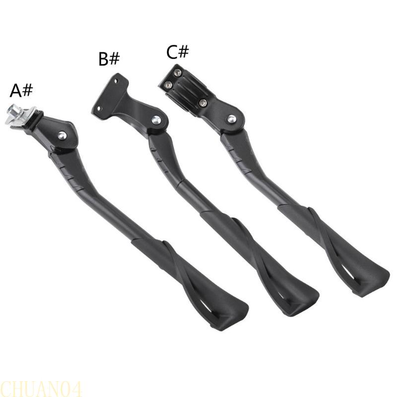 A1A2 Bike Kickstand, Side Kickstand Stand, Adjustable Support Alloy Kickstand, Mountain Bike Bicycles Cycle Prop Kick Stand