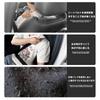 Mugen Car Emblem Seat Belt Covers, Seat Belt Pads, and Seat Belt Shoulders in Suede, Set of 2 [Parallel Import]