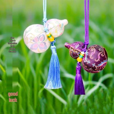Ancient Style Song Brocade Gourd Ornament DIY Kit - Handmade Car Pendant & Festival Decoration Gift.