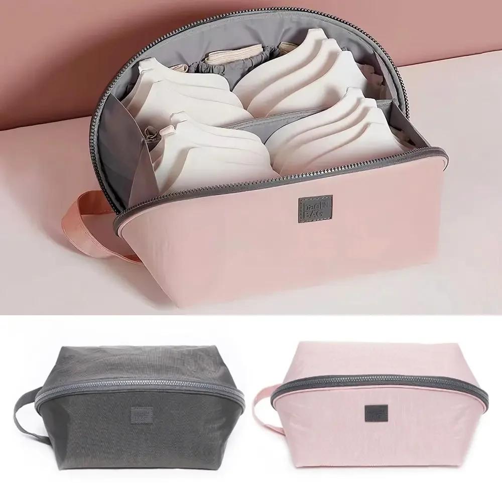 Underwear Organizer Women Travel Bag Socks Organizer Bra Storage Bag Closet Divider Box Luggage Set Suitcase Toiletry Pouch