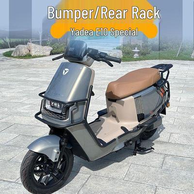 Yadea Guanneng E10-M Electric Motorcycle Bumper & Cargo Rack Guardrail