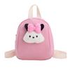 Cartoon Cute Dog Dog Doll Little Girl Bag Lightweight Outdoor Sports Baby Small Schoolbag Children'S Backpack