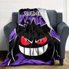 Customizable Gengar2 Throw Blanket – Personalized Name, All-Season Cozy Snug Blanket, Machine Washable, Personalized Blanket