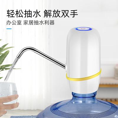 Wiederaufladbare Elektrische Automatische Wasserspenderpumpe