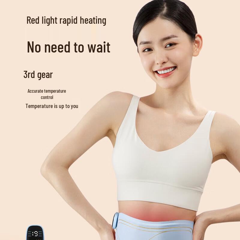 EMS Waist & Abdomen Massage Belt with Red Light Heat