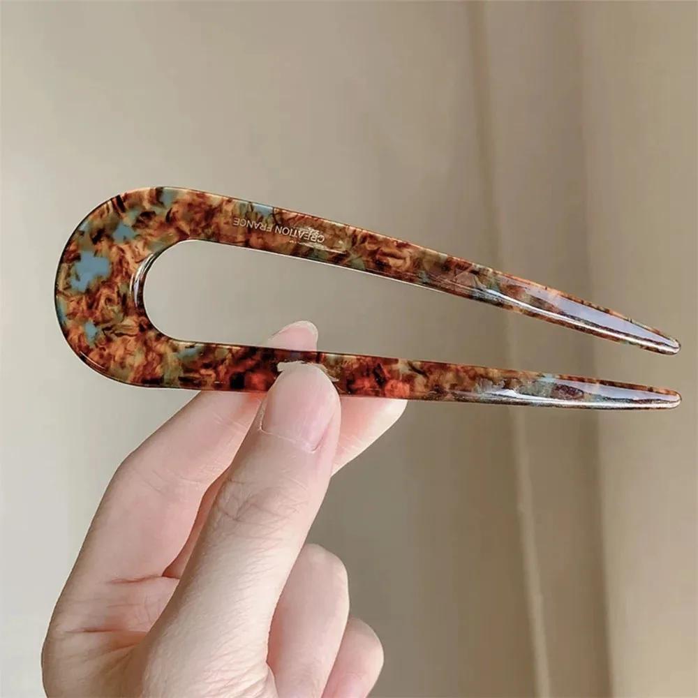 Elegant French U-Shaped Hairpin - Retro Hair Bun And Hairpin, Suitable For Thick Hair Headdress, Hairpin, Hair Fork, Girl Hairst