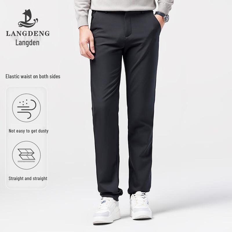 Langdeng Men's Straight-Leg Business Casual Pants with Elastic Waist (2025 Fall)
