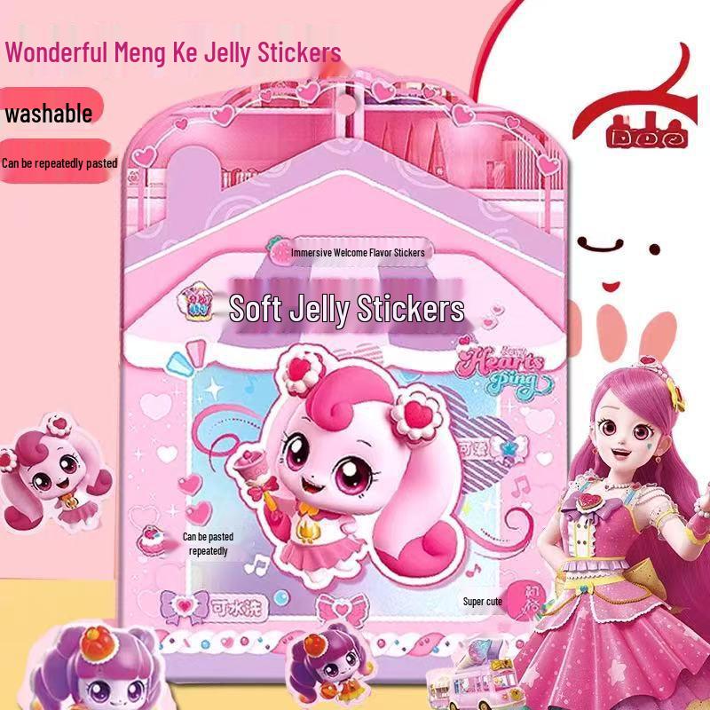Sanrio Kuromi & My Melody Reusable Jelly Stickers for Kindergarten Girls - Educational Cartoon Toy