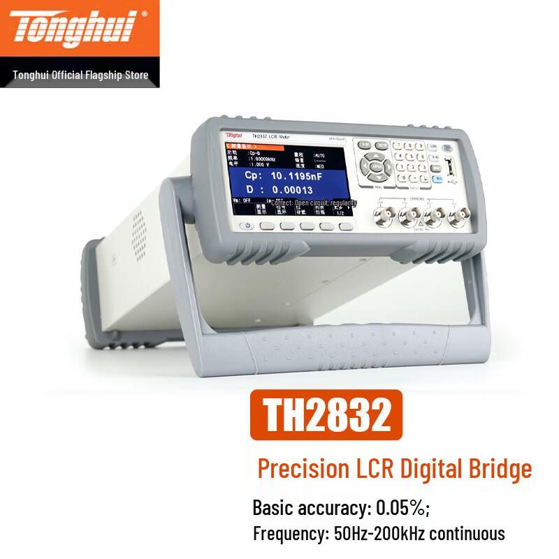 Tonghui TH2832 Precision LCR Meter (CN version)