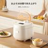Rice 4 Rice Suitable for 8 Cooking Microcomputer Steaming and Cooking At the Same Fast Cooking In As Little As 30 Keeps Warm for 24 Living Beige Color