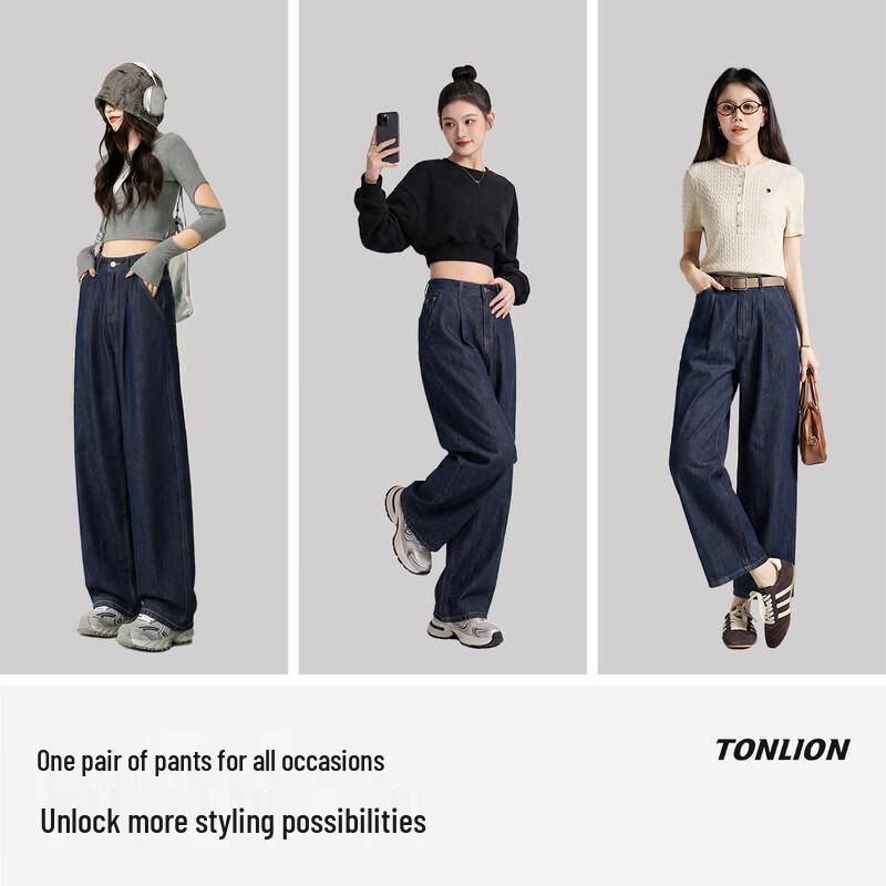 TonLion Women's Relaxed Fit Denim Pants