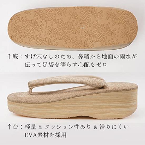 Kimono Zori Calen Made In Japan X [Kyoto Yuzen] Sandals, Blosso, Women's, Boxed, (Mocha Mocha, L)
