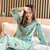 Women's Avocado Print Long Sleeve Pajama Set - Autumn/Spring Round Neck Homewear