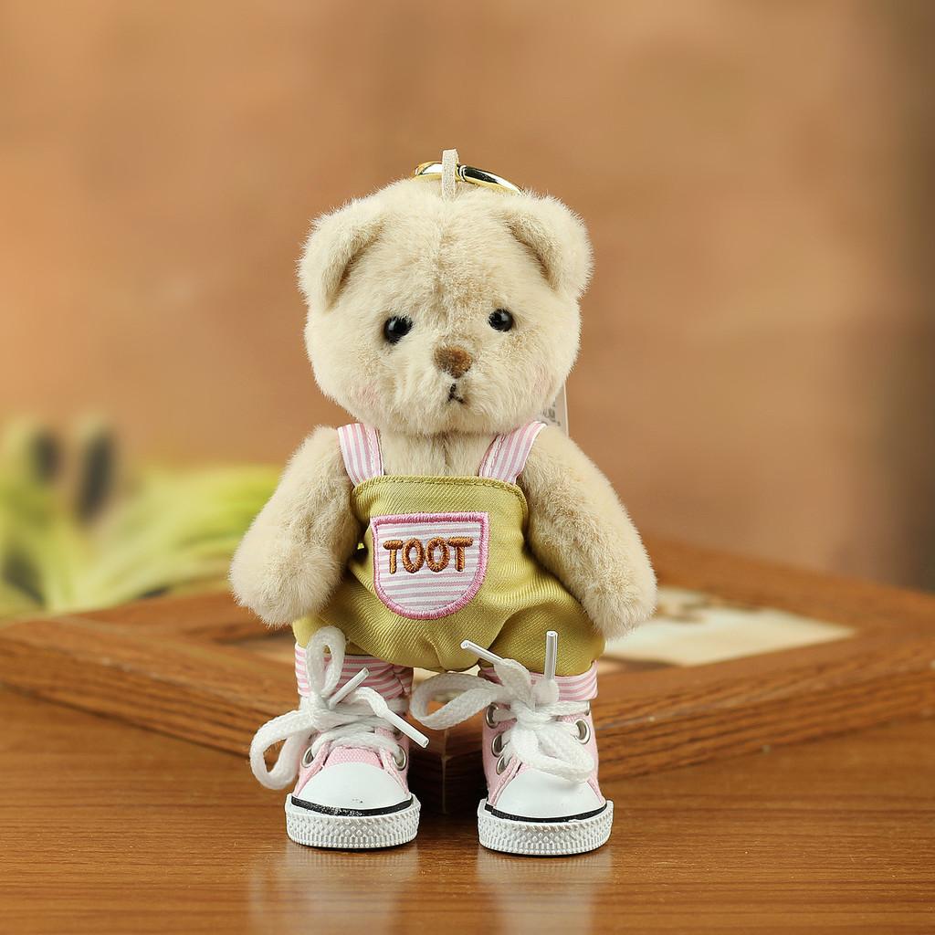 Cute Bear Plush Toy With Jointed Limbs For Kids And Collectors