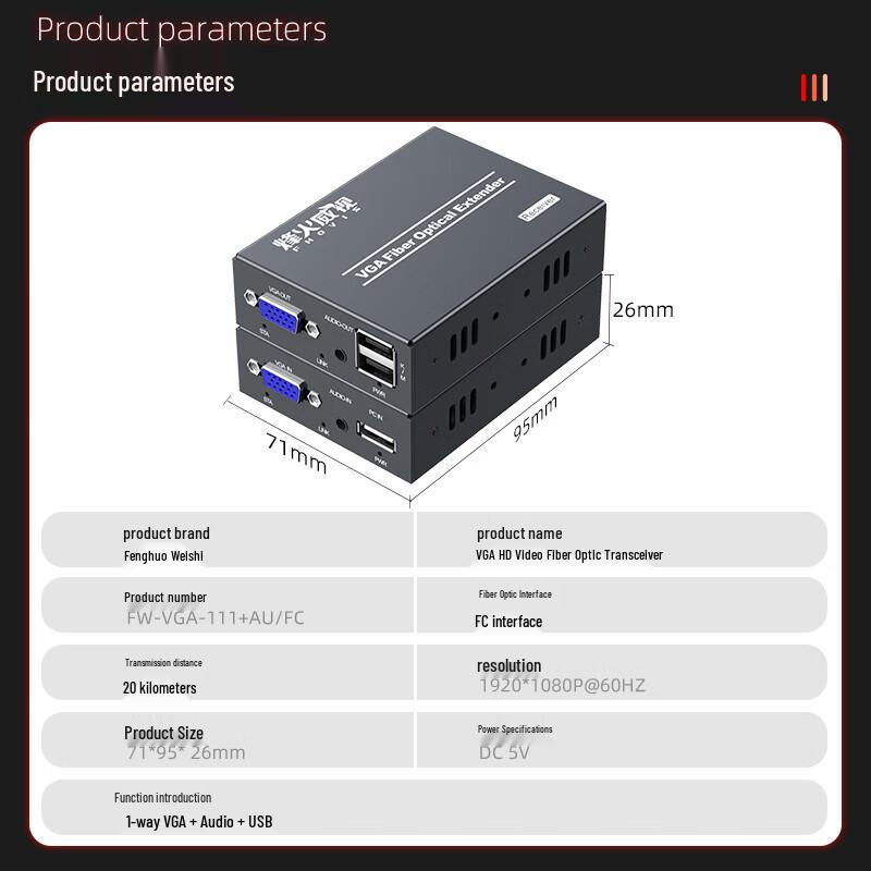VGA Fiber Optic Extender with Audio and USB
