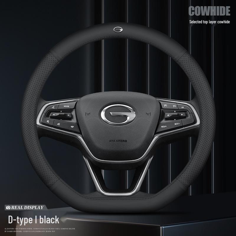 Genuine Leather Steering Wheel Cover for Trumpchi GS4/GS3/GS5/AION V/S/Mei 580/GA4/GA6 - Four Seasons Fit