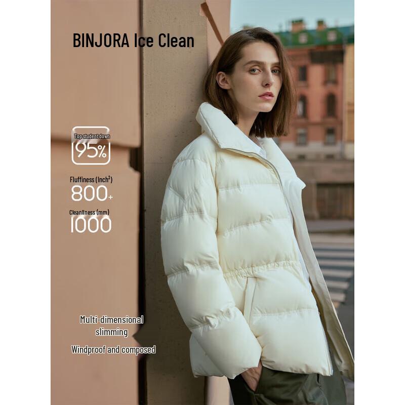 Bingjie Women's Mid-Length 95% Duck Down Puffer Jacket J5400DI40D