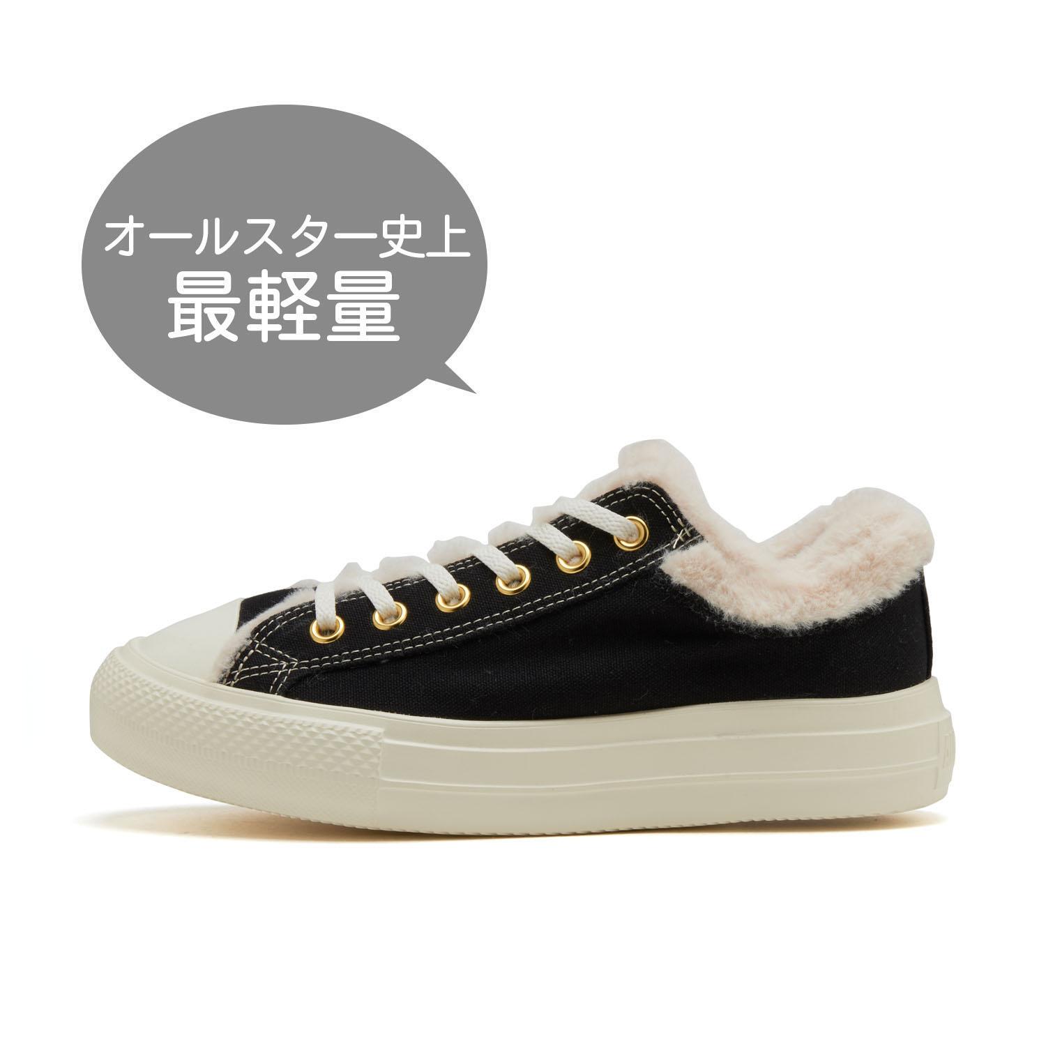 

Боа CONVERSE ALL STARLIGHT PLTS цвет OX 31310270 ЧЕРНЫЙ